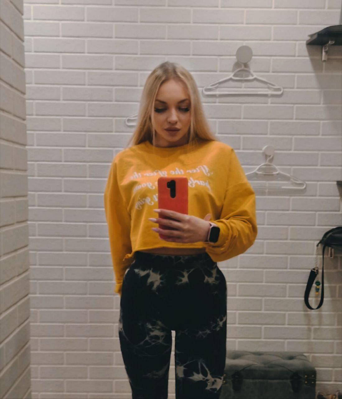 EvaSugar Live Image