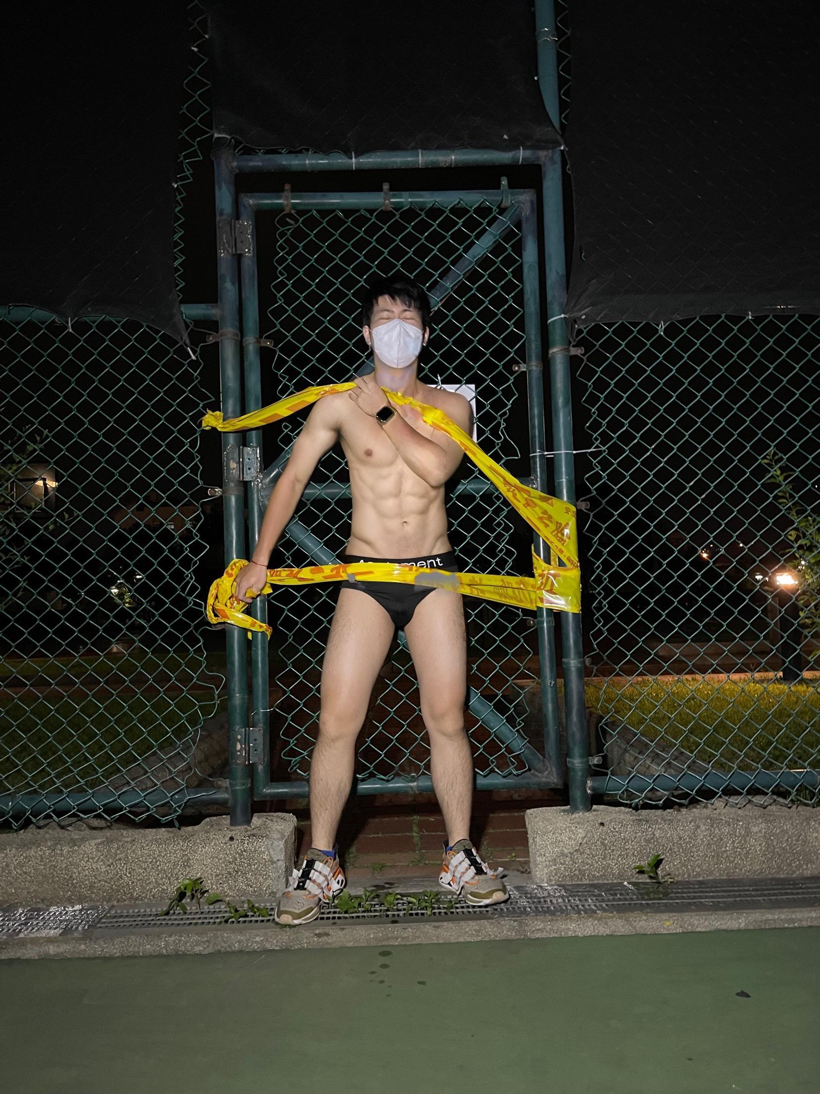 Wei___ live from Taiwan