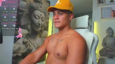 dannysmith2 live from Colombia